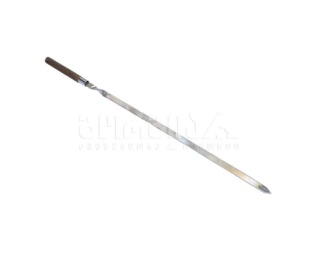 Metal kebab skewer with wooden handle