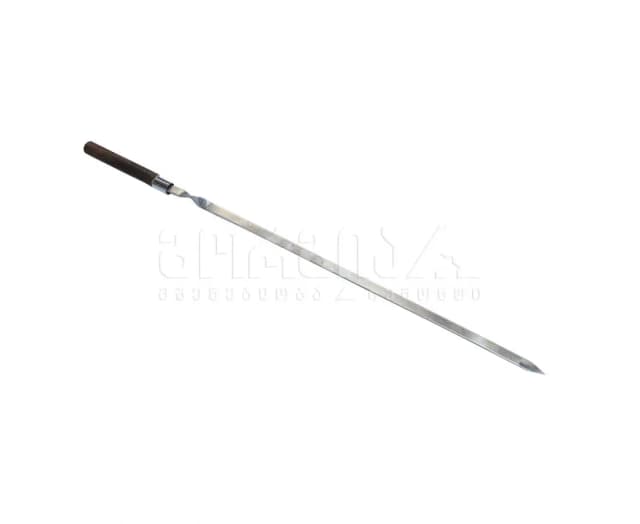 skewer with a wooden handle