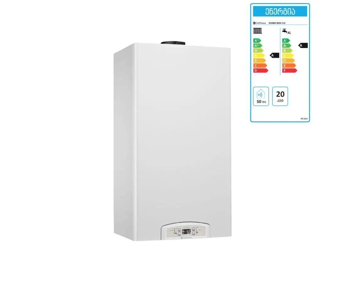 Heating boiler Inoa Green 24 KW with chimney — фото 1