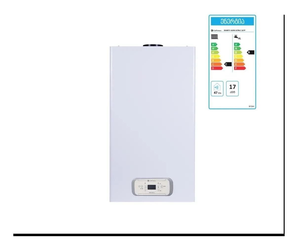 Heating boiler Alixia Ultra C 18kw — фото 1