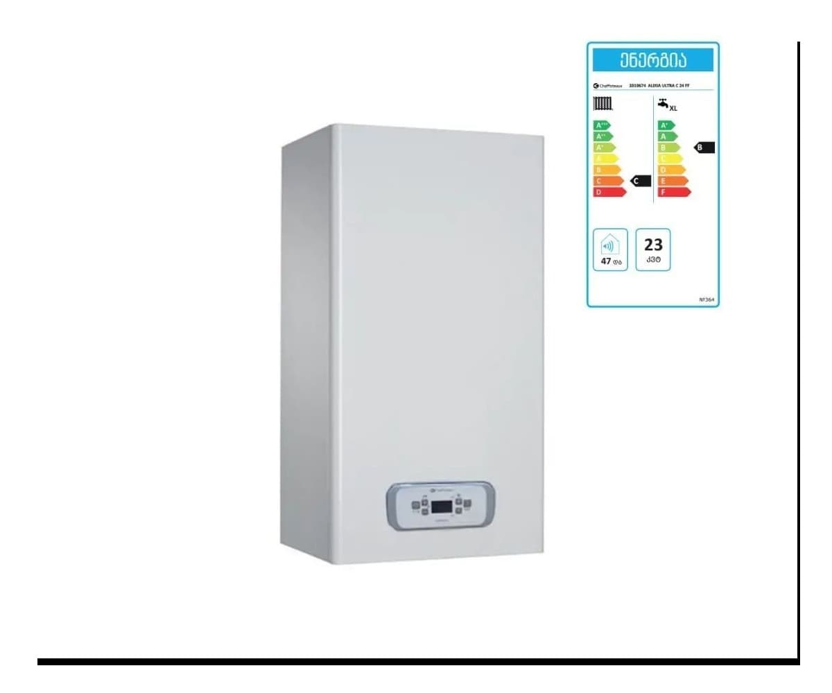 Heating boiler Alixia Ultra 24kw — фото 1