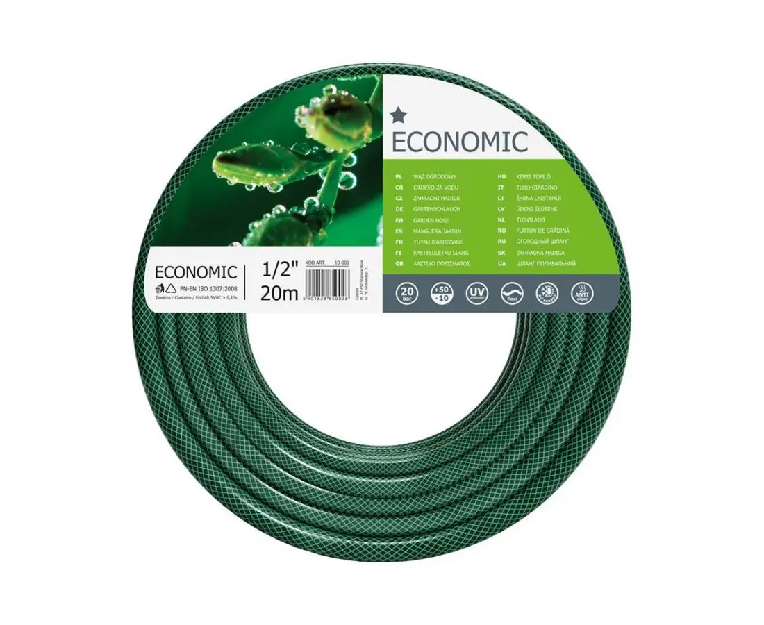 Труба поливная трехслойная ЭКОНОМ 3/4" 50 м